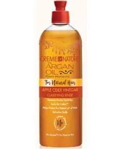 ARGAN OIL APPLE CIDER VINEGAR CLARIFYING RINSE