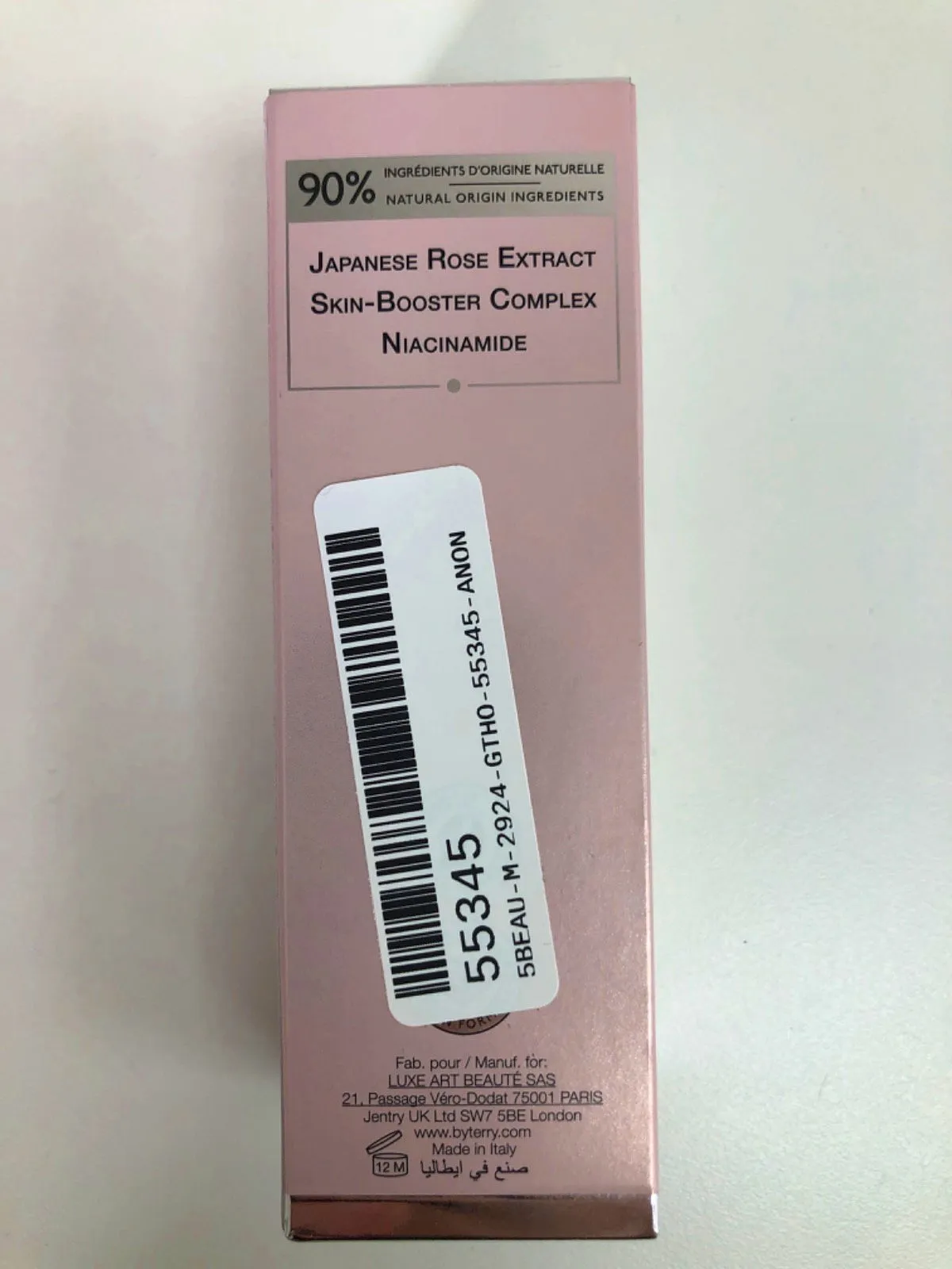 By Terry Brightening CC Foundation 8N. Deep Neutral 30ml