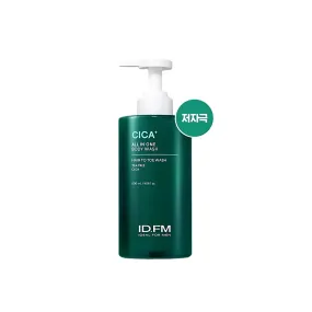 Cica  All In One Body Wash 500ml