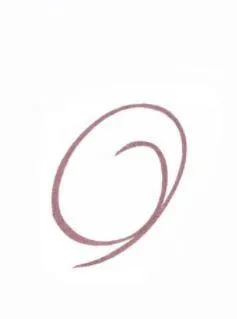 Essence Tiny Tip Precise Brow Pen