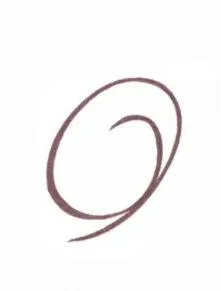 Essence Tiny Tip Precise Brow Pen