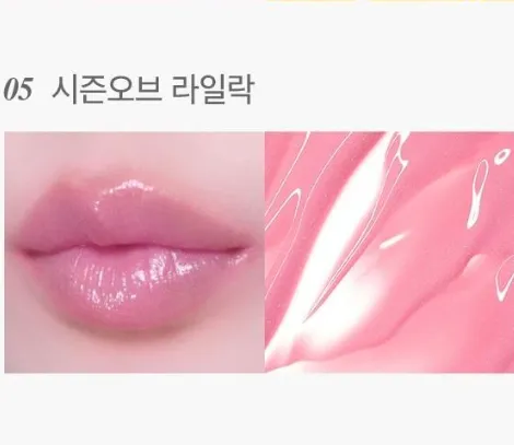 Glint by VDIVOV Tint Gloss 2.7g
