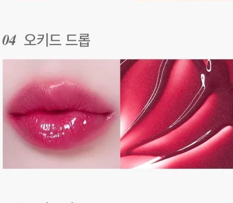 Glint by VDIVOV Tint Gloss 2.7g