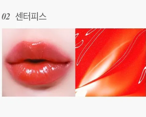 Glint by VDIVOV Tint Gloss 2.7g