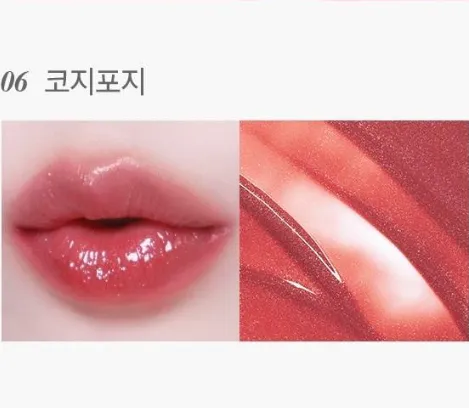 Glint by VDIVOV Tint Gloss 2.7g