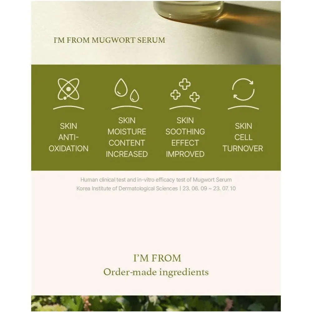 I'M FROM Mugwort Serum