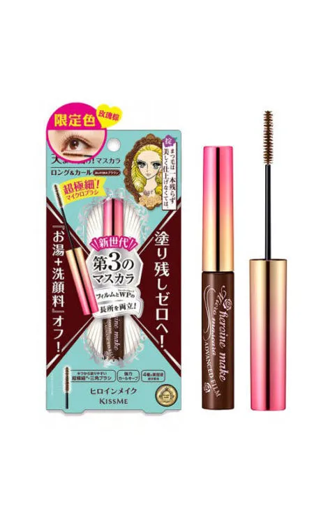 ISEHAN - Kiss Me Heroine Make Micro Mascara Advanced Film