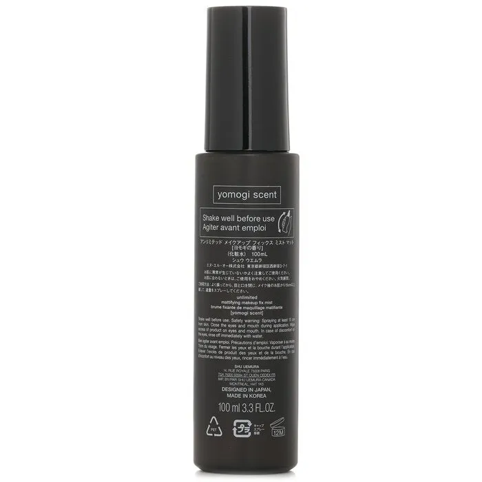 Unlimited Mattifying Makeup Fix Mist - 100ml